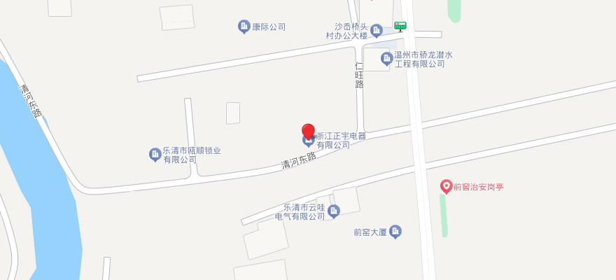 联系我们