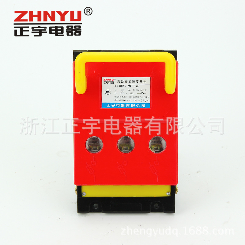 防误型刀开关HR6-160/310型熔断器式隔离开关