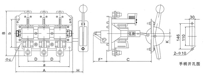 HR3熔断器式刀开关,刀开关参数