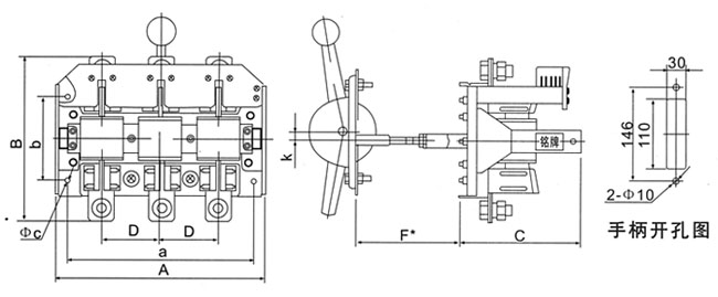 HR3熔断器式刀开关,刀开关参数